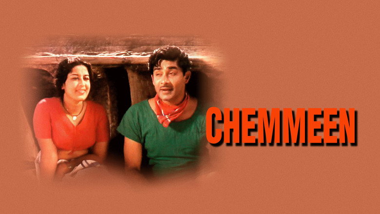 Chemmeen still 1