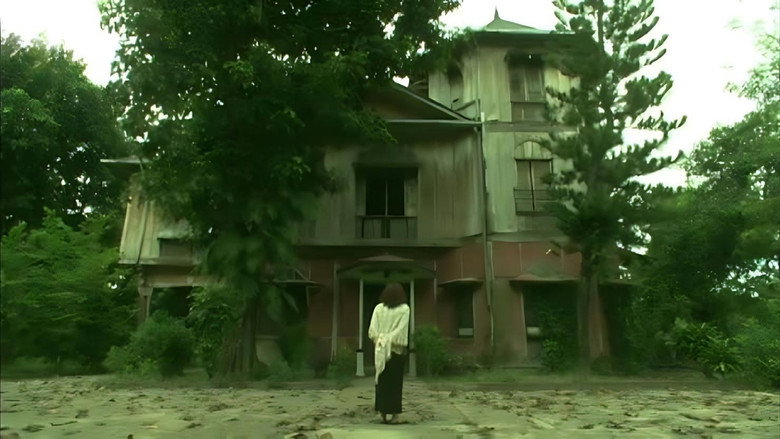 Pa-siyam still 2