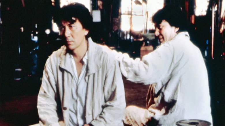Doppelgänger still 1