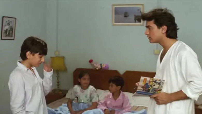 Hum Hain Rahi Pyar Ke still 2