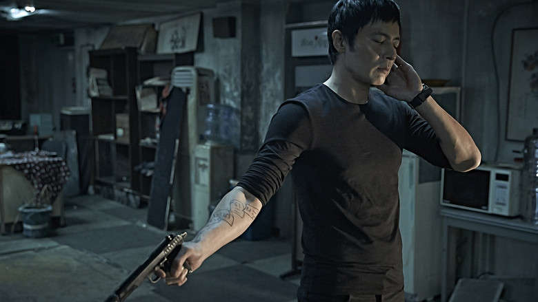 No Tears for the Dead still 2