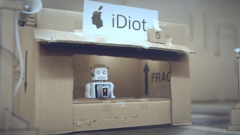 iDiots still 1