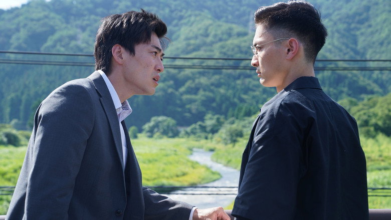 Sin and Evil still 5