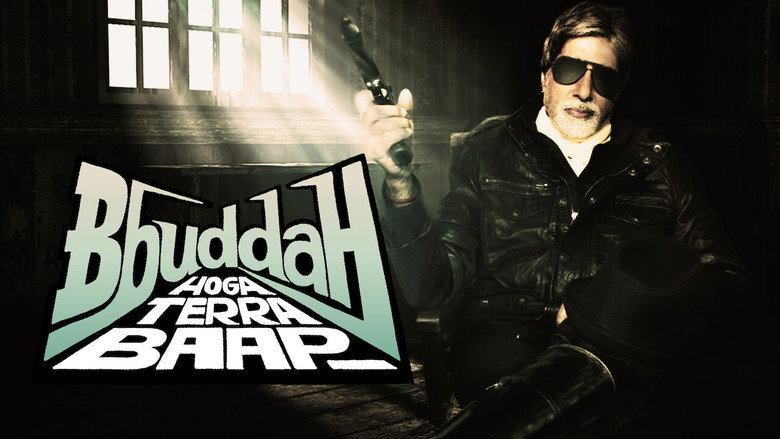 Bbuddah Hoga Terra Baap still 6