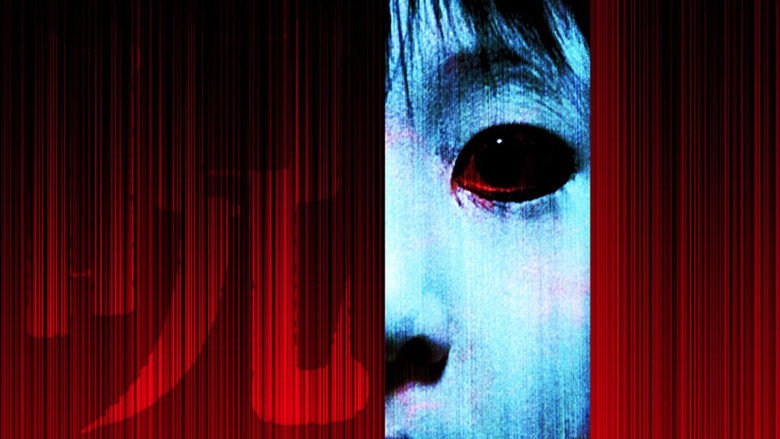 Ju-on: The Grudge still 8