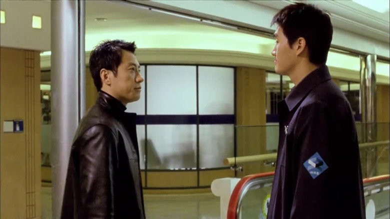 Into the Mirror still 1