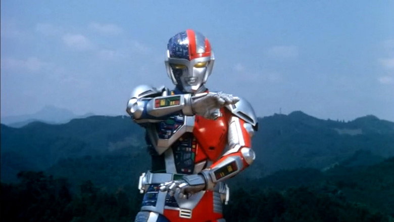 Super Android Metalder: The Movie still 1