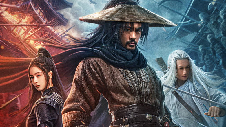 The Story of Yuan Tiangang still 2