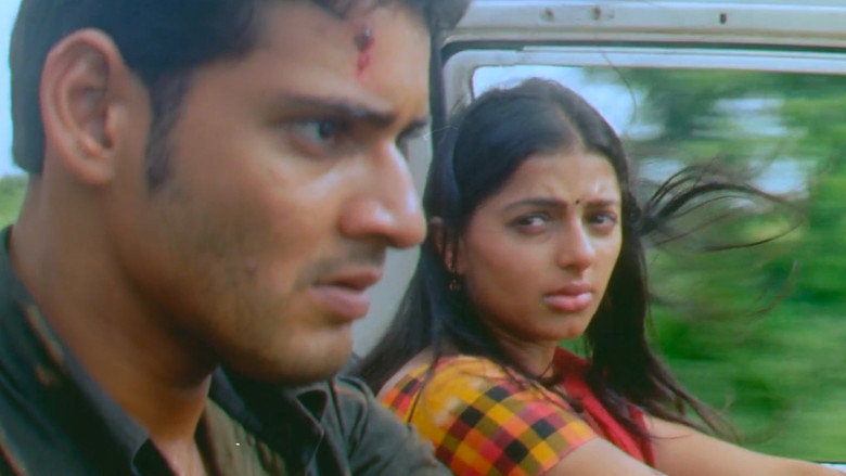 Okkadu still 5