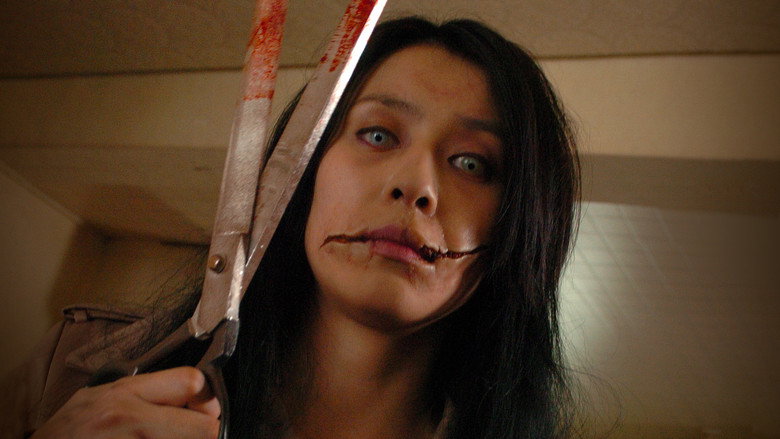 Carved: The Slit-Mouthed Woman still 1