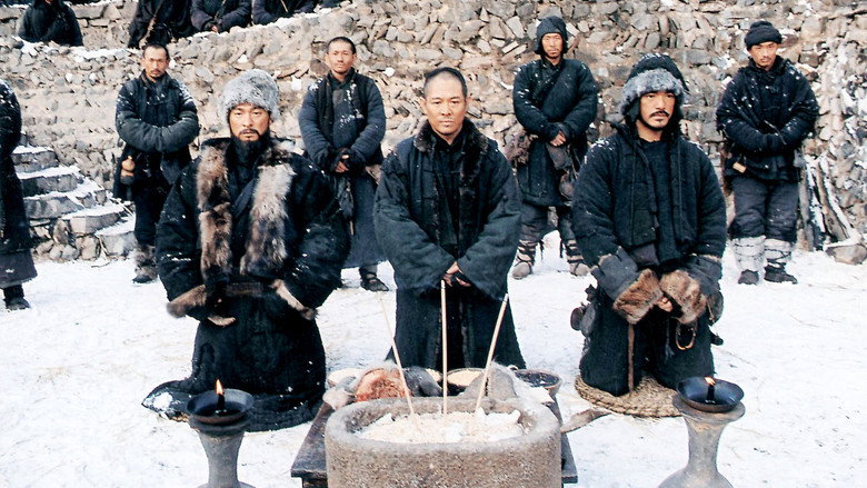 The Warlords still 6