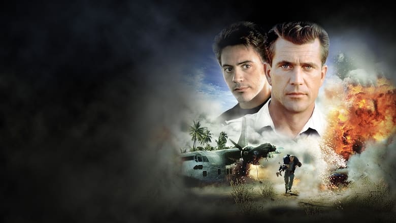 Air America still 1