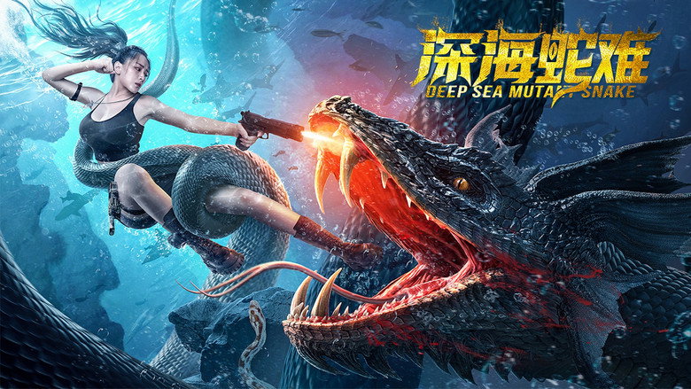 Deep Sea Mutant Snake still 4