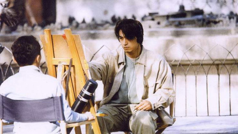 Real Fiction still 2