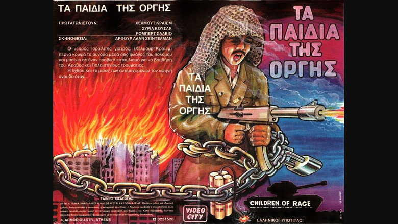 Children of Rage still 2
