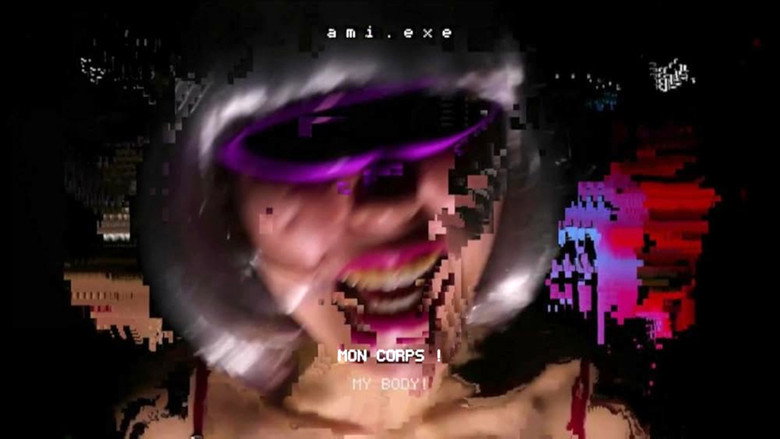 ami. exe still 3