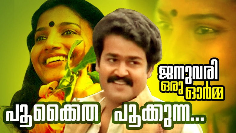 January Oru Orma still 1