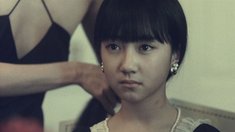 Strange Circus still 5