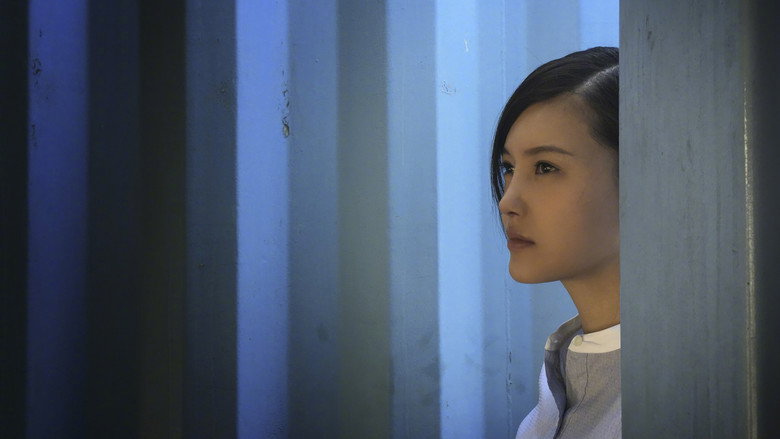 Battle of Memories still 6