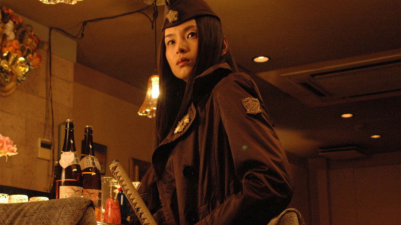 Tokyo Gore Police still 2