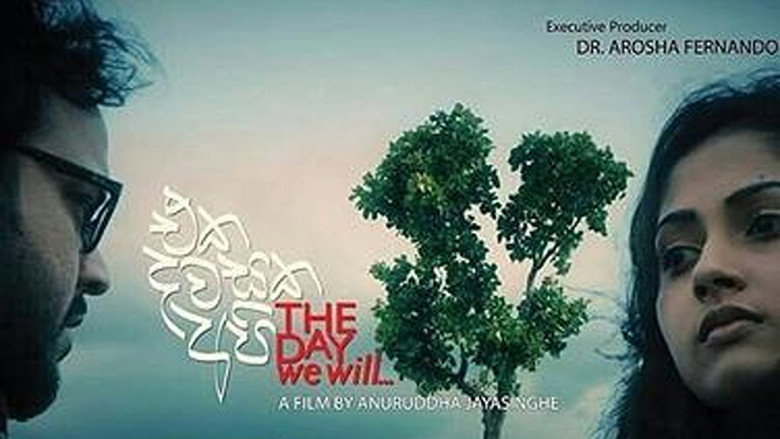 The Day We Will still 1