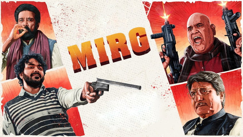 Mirg still 2