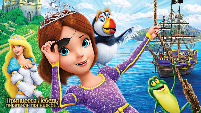 The Swan Princess: Princess Tomorrow, Pirate Today! still 4