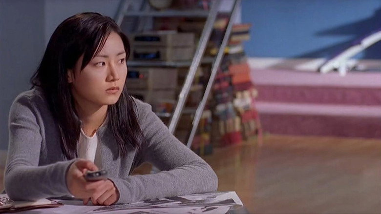 The Ring Virus still 2