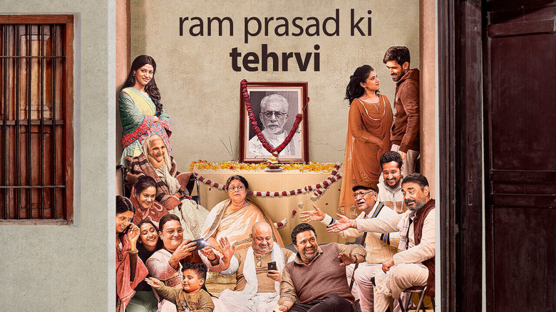 Ramprasad Ki Tehrvi still 5