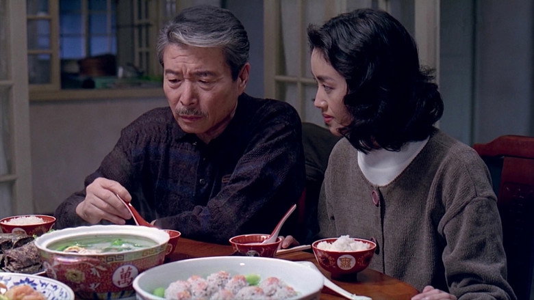 Eat Drink Man Woman still 8