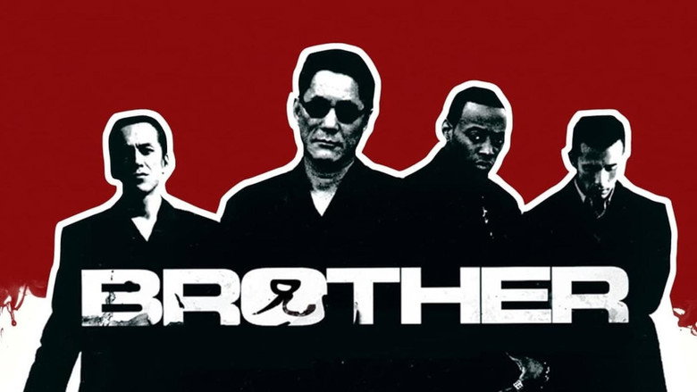 Brother still 2
