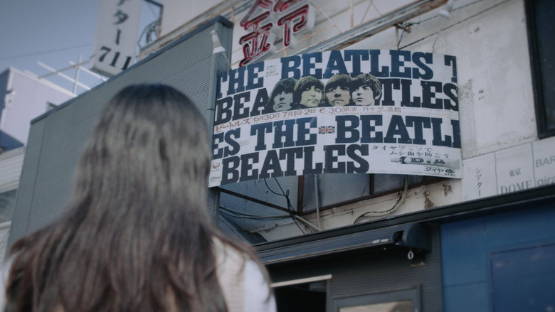 Mr. Moonlight: The Beatles Budokan Performance 1966 - A Dream We Had Together still 1