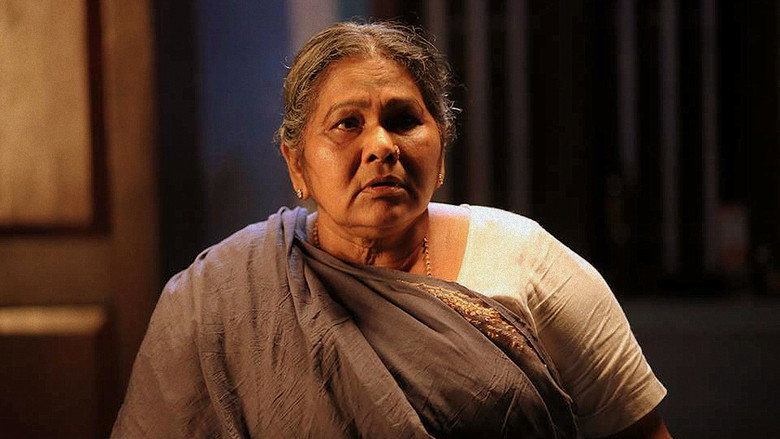 Devayanam still 1