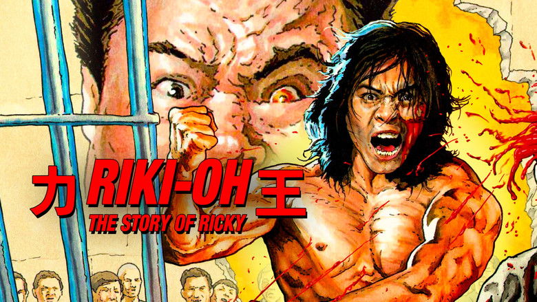 Riki-Oh: The Story of Ricky still 6