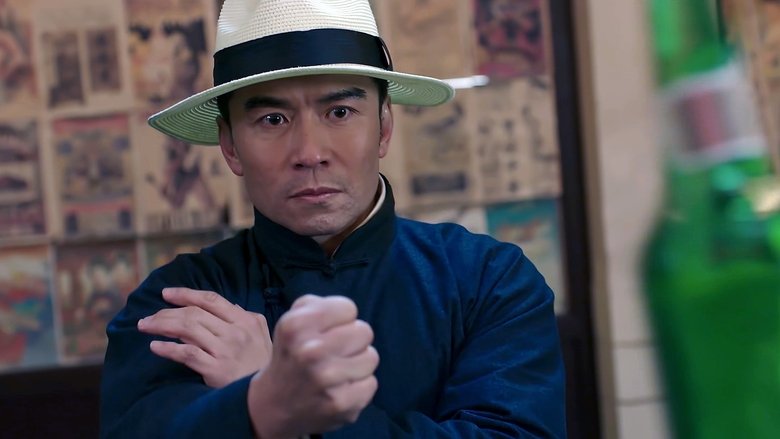 Ip Man and Four Kings still 1