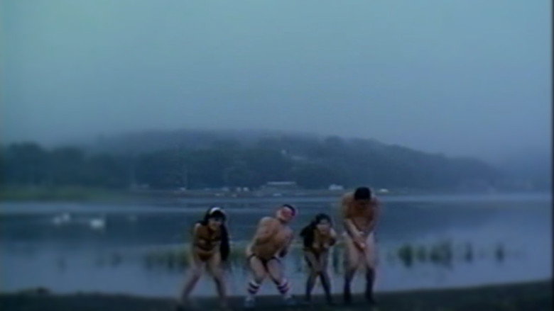 Chikan densha: Oshiri o futte onedari still 1