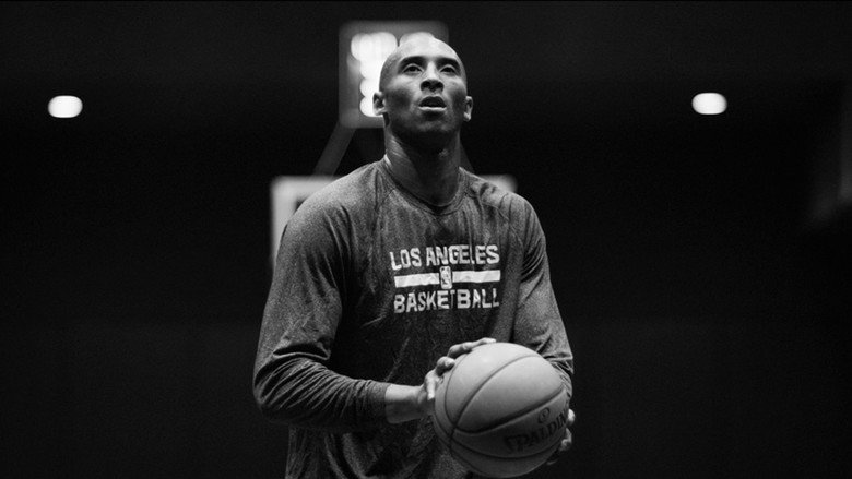 Kobe Bryant's Muse still 3