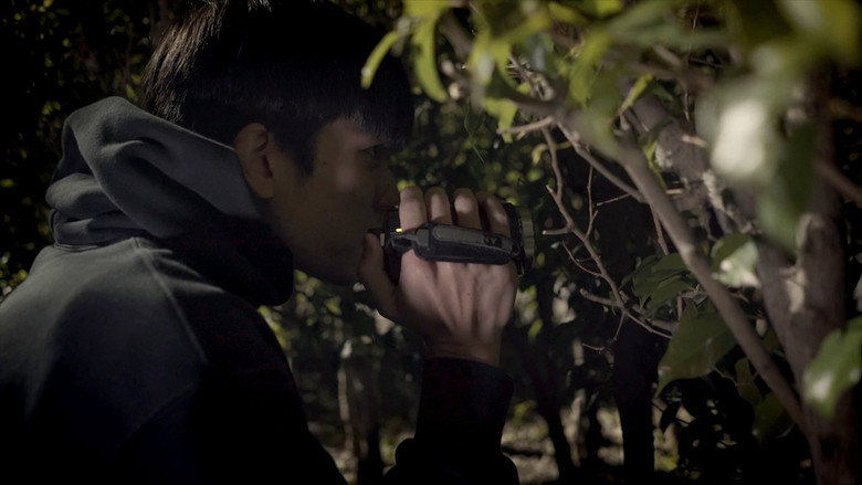 Gaze in Silence still 4