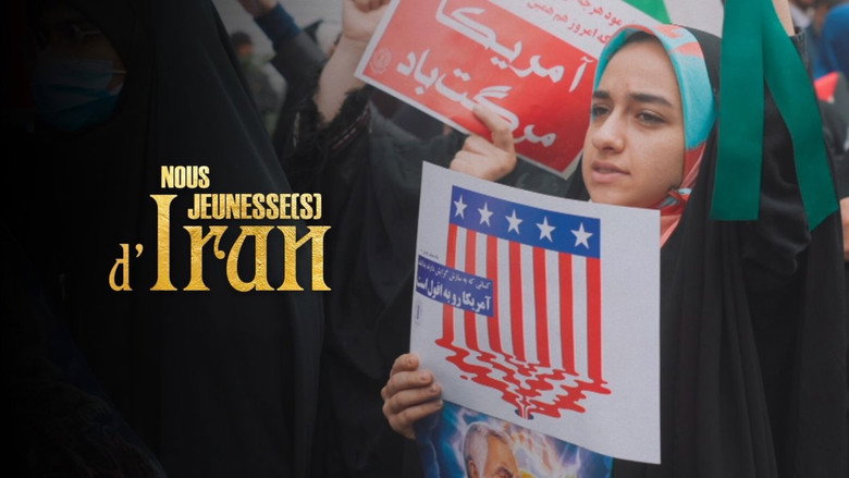 Nous, Jeunesse(s) d'Iran still 6