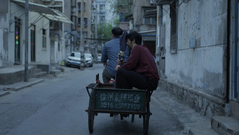 Nangong Cheng still 4