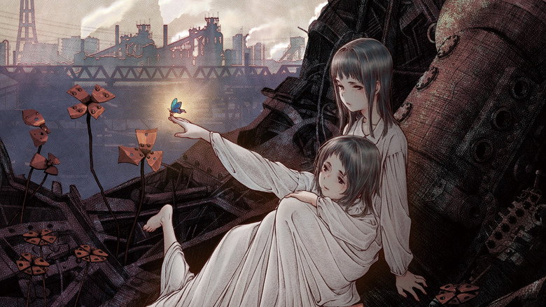 maboroshi still 2