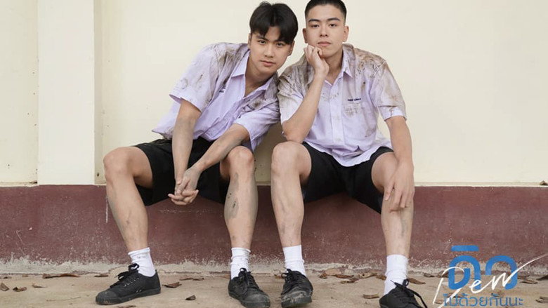 Dew still 5