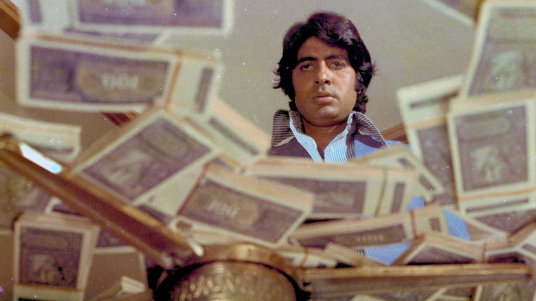 Deewaar still 2