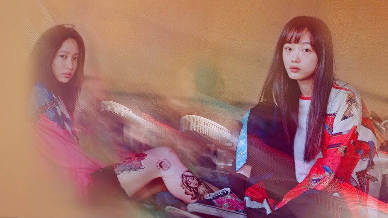 Young Adult Matters still 1