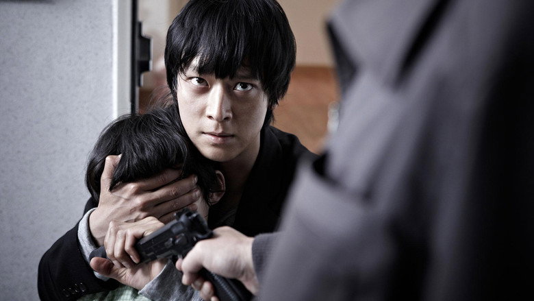 Secret Reunion still 3