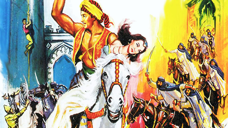 Ali Baba and the Forty Thieves still 2