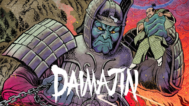 Daimajin still 1