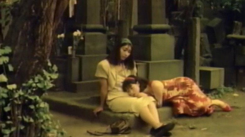 Amazon Garden: Uniform Lesbians still 1