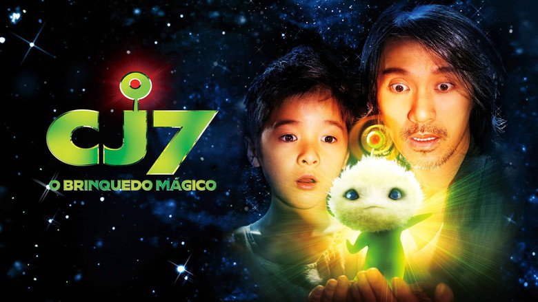 CJ7 still 6