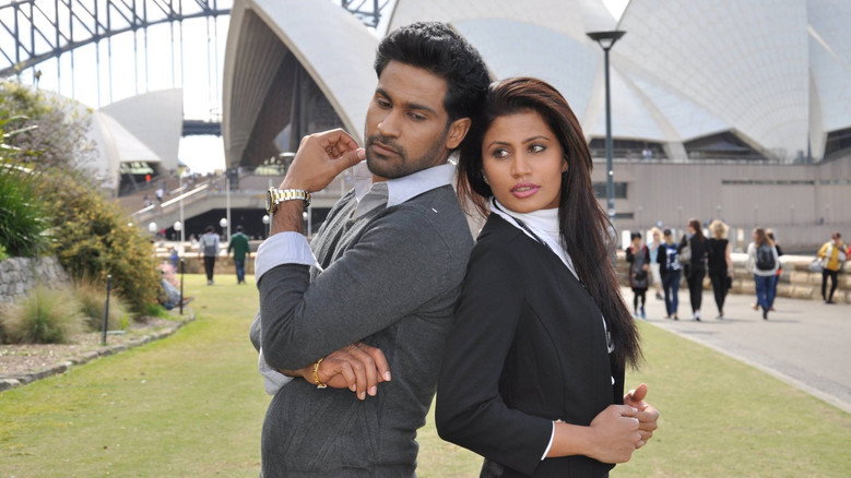 Wassanaye Sanda still 2